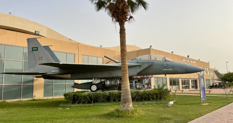 9 Best Museums in Riyadh, Saudi Arabia