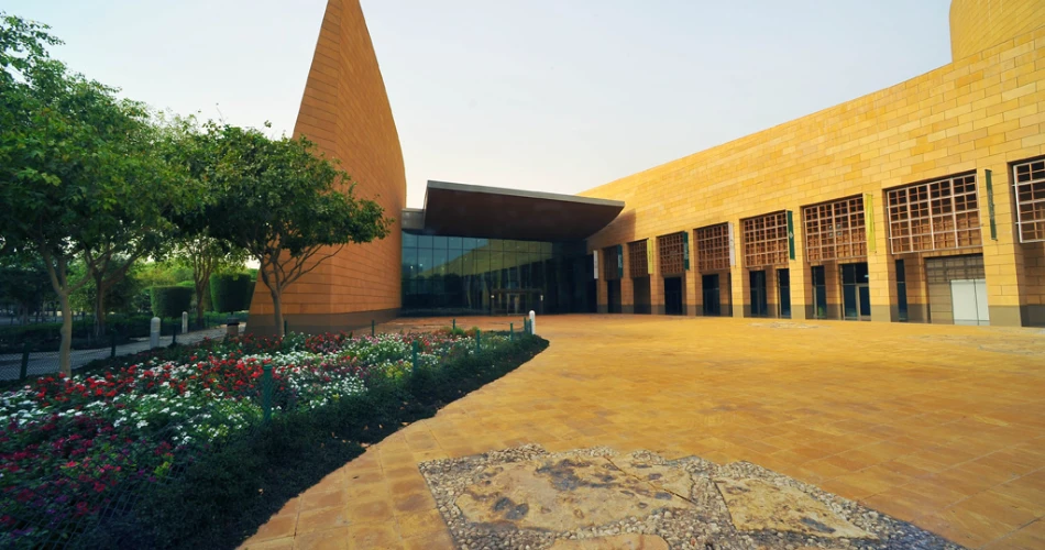 9 Best Museums in Riyadh, Saudi Arabia