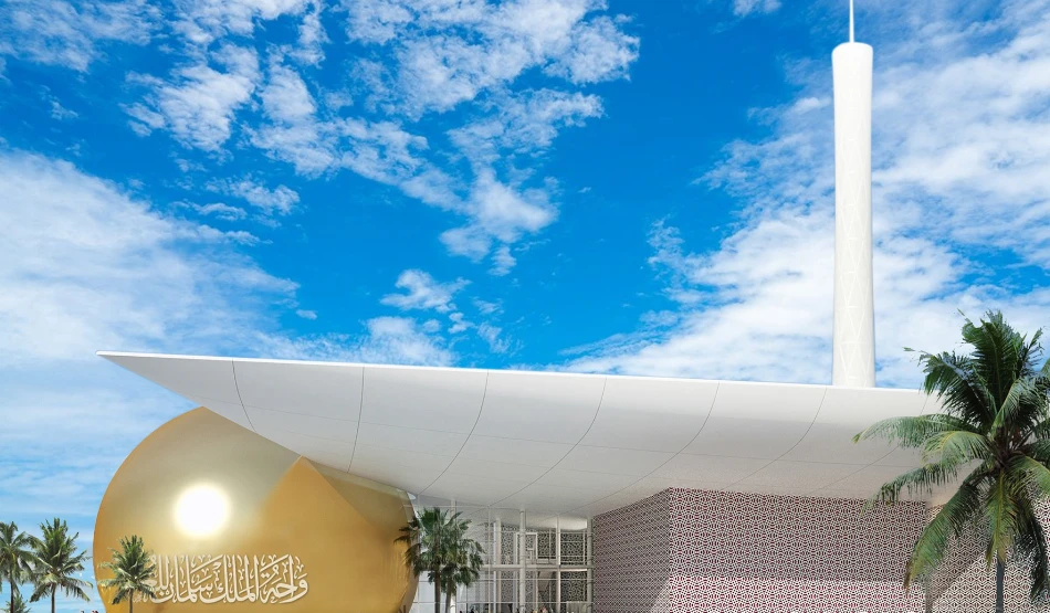 9 Best Museums in Riyadh, Saudi Arabia